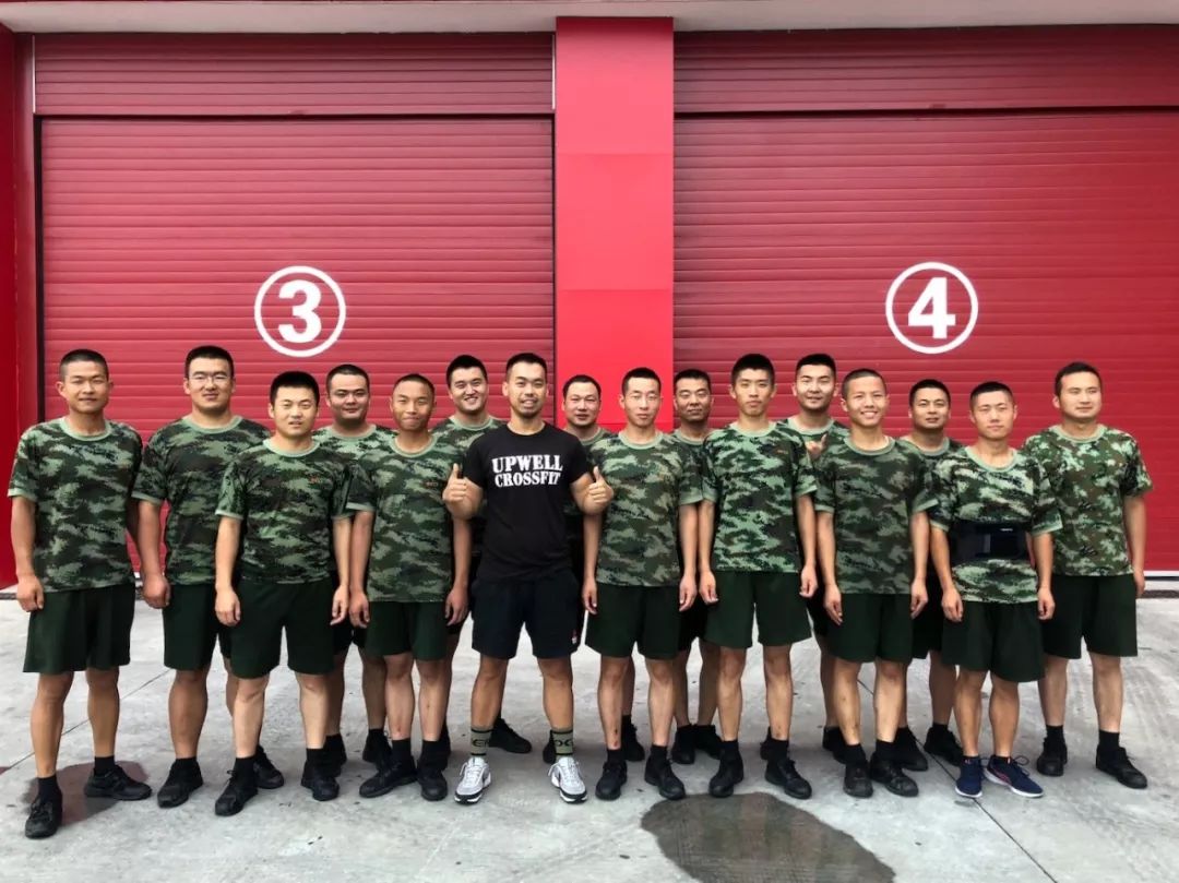 CrossFit x 西咸消防｜让训练服务社会