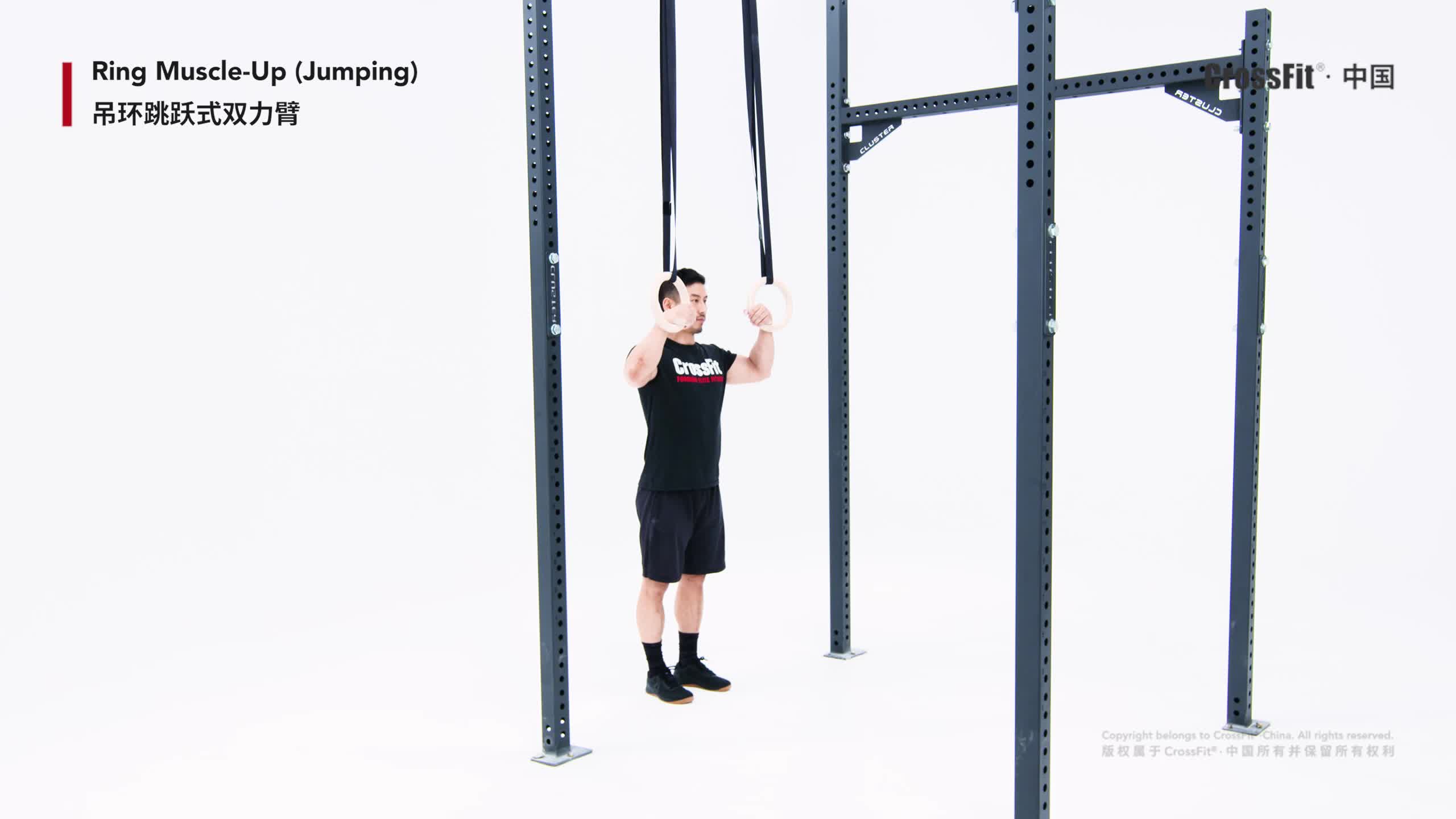 吊环运动员-蓝牛仔影像-中国原创广告影像素材